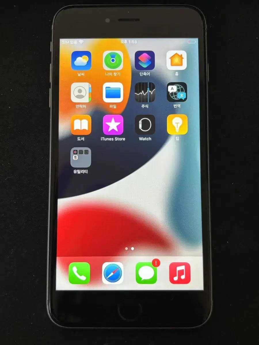 아이폰6s 64GB 스페이스그레이  1016